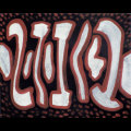 "Glyph Study: Dreamtime" "Glyph Study: Dreamtime"